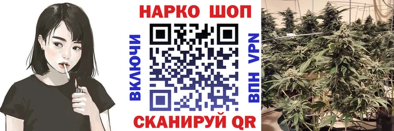 Виды наркотиков купить Щигры ссылка на мегу вход  А ПВП  Мефедрон  Марихуана  Гашиш  Амфетамин  Героин 