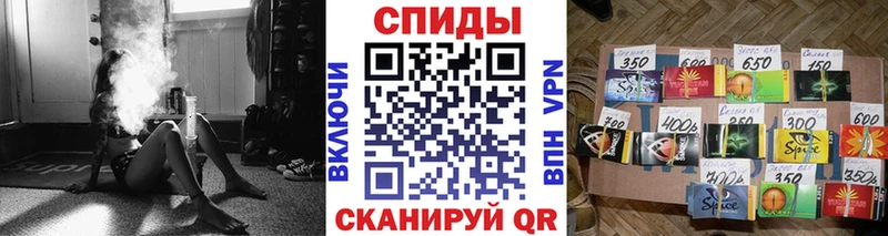 БУТИРАТ GHB Щигры