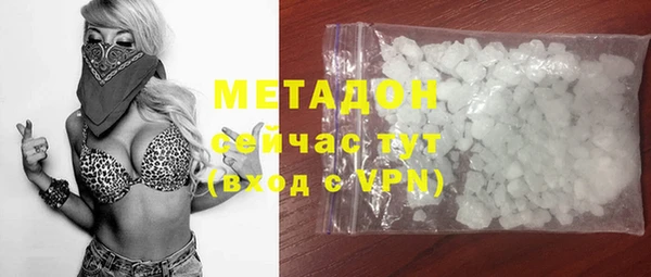 индика Липки