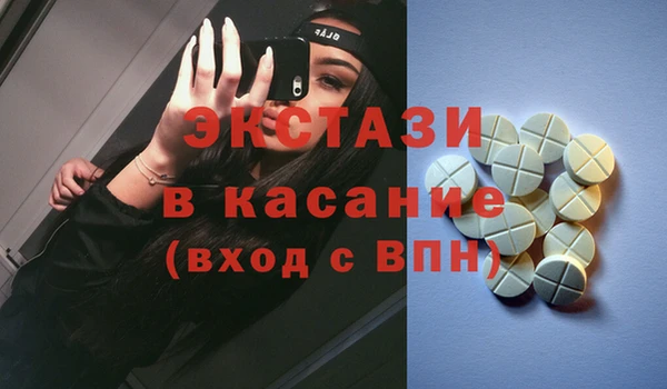 таблы Лиски