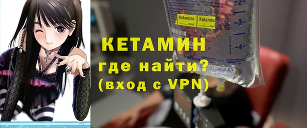 таблы Лиски