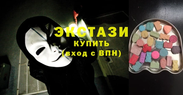 индика Липки