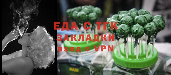 индика Липки