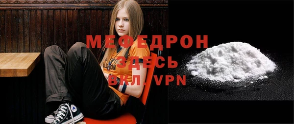индика Липки