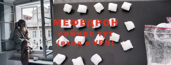 индика Липки