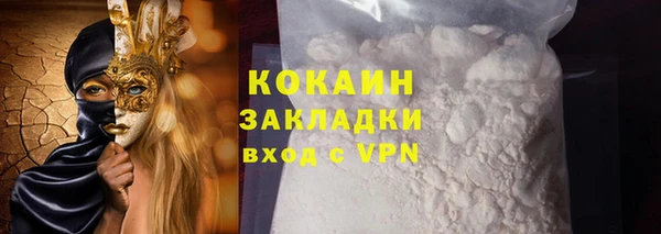 индика Липки