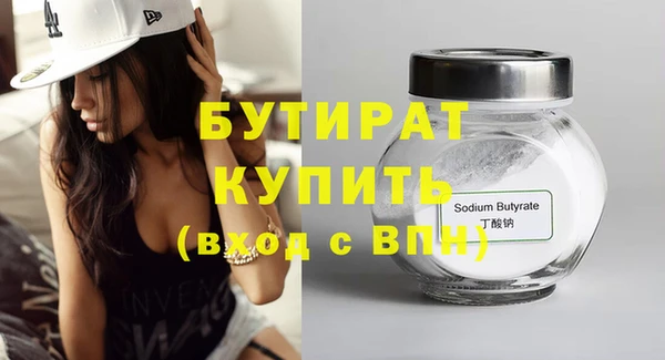 таблы Лиски