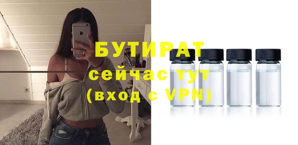 таблы Лиски