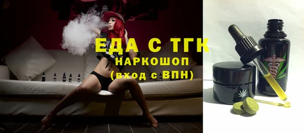 индика Липки
