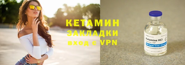 индика Липки