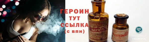 таблы Лиски