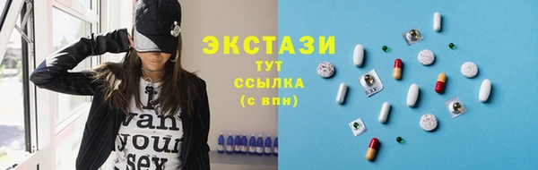 таблы Лиски