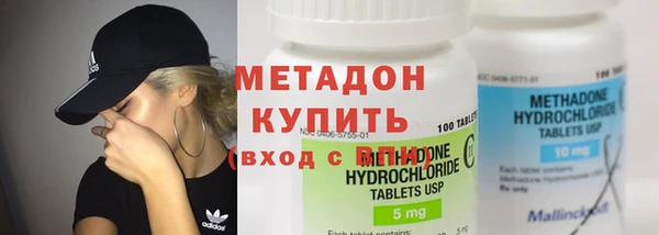 эйфоретик Мурманск