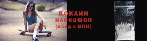 таблы Лиски