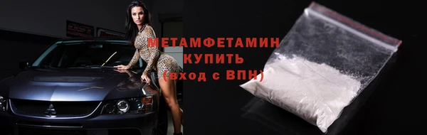 таблы Лиски