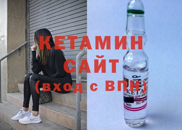 таблы Лиски