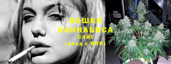 экстази Лихославль