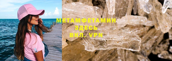 таблы Лиски