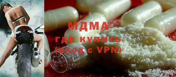 таблы Лиски