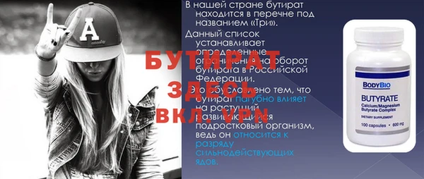 таблы Лиски