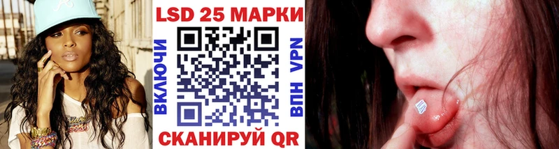 сколько стоит  Щигры  Марки NBOMe 1,5мг 